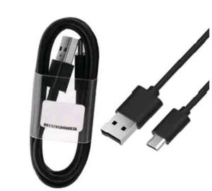Black Micro USB Cable