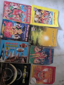 Religious Books (buy any 2 book just 100rs)