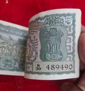 full pkt 4 dear Rare 5 Rupees Indian Banknote