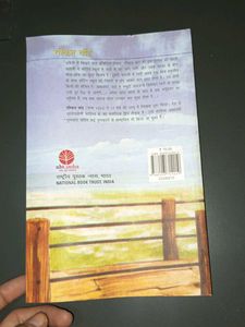 Rasti Ke Karname by Ruskin Bond