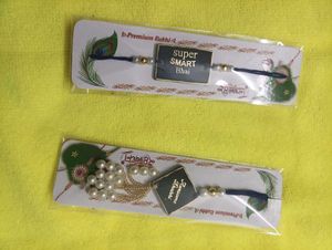 new bhaiya bhabhi Rakhi combo