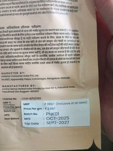 The Wellness Shop Natural Hair Colour