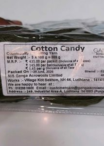 Ganga Acrowools Knitting Yarn - Green
