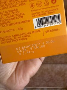 Dot &amp; Key Vitamin C+E Super Bright Sunscreen
