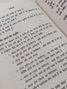 Ikigai Hindi Book