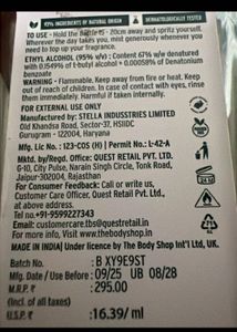 The BodyShop Black Grape Body Mist
