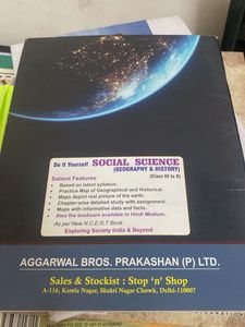 Social Science Textbook (Geography &amp; History)