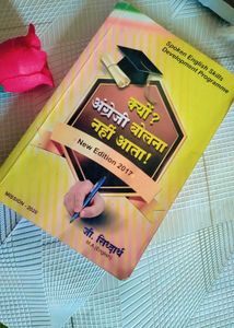 Spoken English Skills Development Programme Book