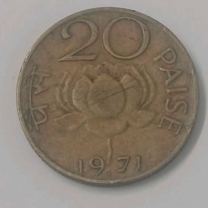Vintage 1971 Indian 20 Paise Coin