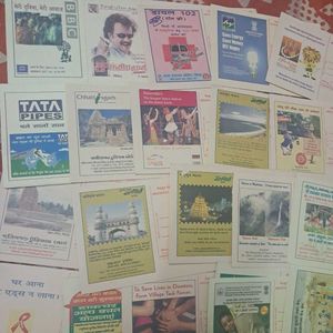 20 Collectible, unused MEGHDOOT postcards