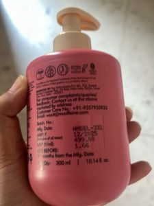 Caffeine Perfume Body Lotion &amp; Cetaphil Cream