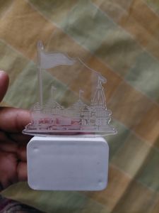 Mini Room Lamp