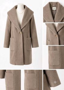 Cozy Beige Longline Coat