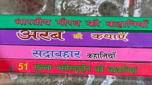 Children Story Books In Hindi