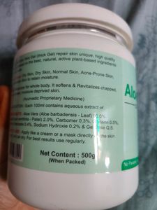 Kazima Aloe Vera Gel