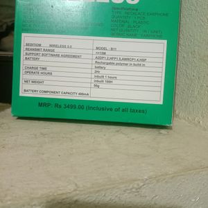 Bluetooth 5.0 Live - B11