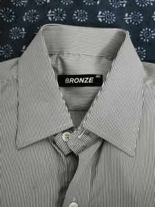 Men's Classic Striped Dress Shirt
