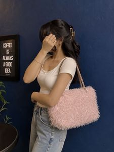Fuzzy Fringe Chain Shoulder Tote Bag |Y2K Coquette