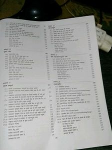 physics Book For Neet And Jee