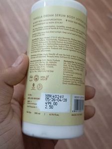 Caffeine Vanilla Dream Serum Body Lotion SPF 30