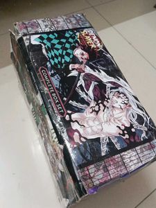 Demon Slayer Complete Box Set
