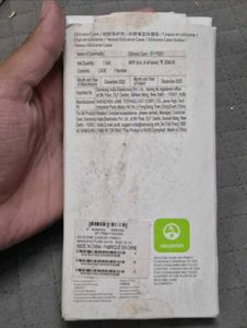 Samsung Galaxy S24 Original Silicone Case