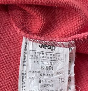 Jeep Adventure Guaranteed Vintage Pink Raglan Crew