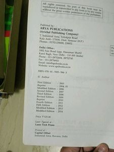 Understanding ISC Mathematics Class XI