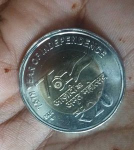 2026 Error Coin