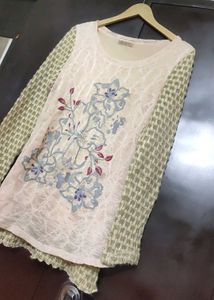 Khaki Color Top For Girl Or Woman 32 Bust