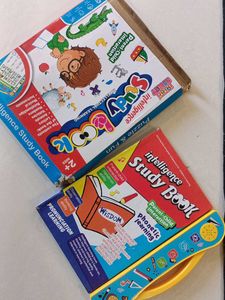 Study Intelligence Book