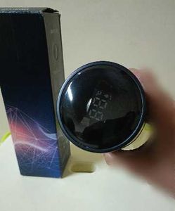 Smart Temperature Display Cup only battery needed
