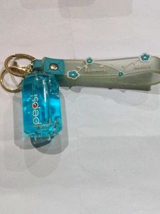 Pepsi Can Keychain