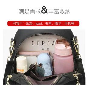 Chic Black Convertible Backpack Purse