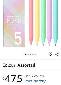 Kaco multi colour gel pens