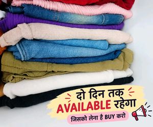 Multi Colour Joggers For Women