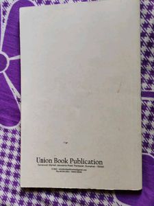 Yoga and Wellness (VAC) Book
