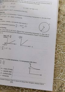 Aakash Physics Handbook for NEET