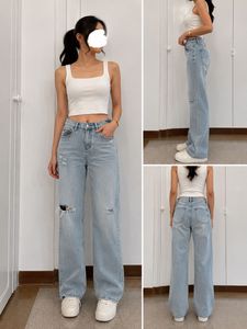 Light Wash Ripped Wide Leg Jeans