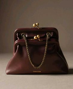 Theatre Burgundy Clutch with Gold Chain