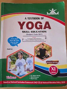 A Textbook of Yoga Skill Education
