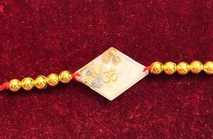 Rakhi Set of 2