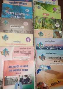 UPSC Civil Services all books
