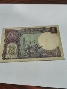 Old Rs1 Note For Collectors Numismatist