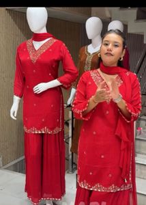 divider Kurta Set with Dupatta