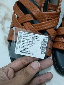 Stylish Brown Woven Sandals