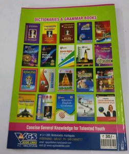 Little GK 2022: General Knowledge Book