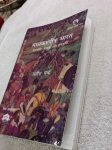 Medieval India by Satish Chandra