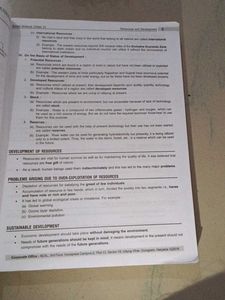 Aakash Social Science Class 10 Book
