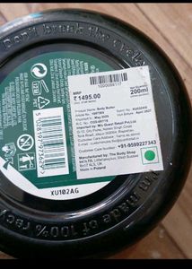 The Body Shop Butter Trio